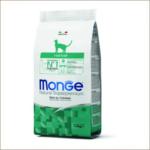 Monge Cat Hairball 1.5Kg