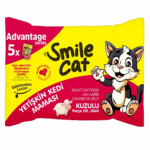 SMILE ADULT CAT FLOWPACK WITH LAMB IN JELLY 85G*5
