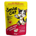 SMILE ADULT CAT FLOWPACK WITH LAMB IN JELLY 85G