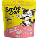 SMILE KITTEN FLOWPACK WITH LAMB IN JELLY 85G