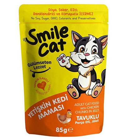SMILE CAT POULET POCHON