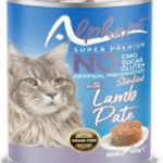 BOITE ALPHAPET STERILISE LAMB 400 GR