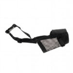 MUSELIERE IMAC EN NYLON SMALL